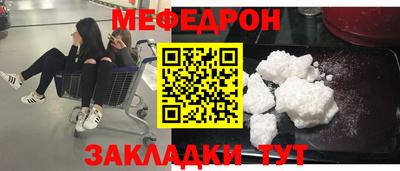 MDMA Нягань