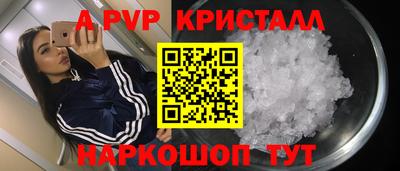 каннабис Обнинск