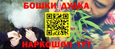 прущая мука Обь