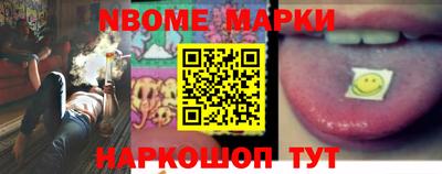 MDMA Нягань