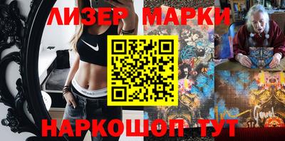 MDMA Нягань