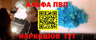 MDMA Нягань