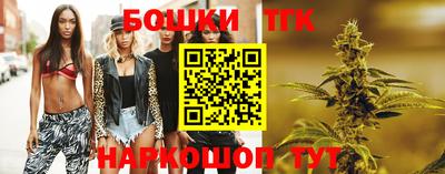 прущая мука Обь
