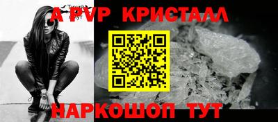 MDMA Нягань