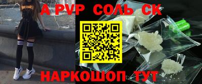 каннабис Обнинск