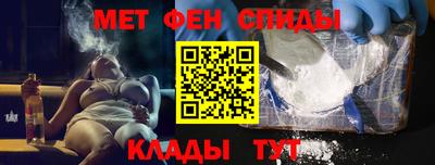 каннабис Обнинск