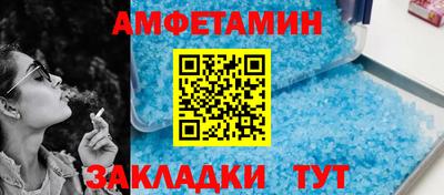 каннабис Обнинск
