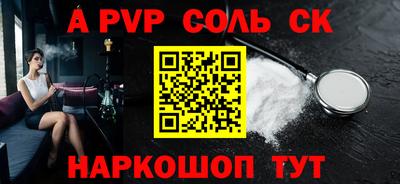 каннабис Обнинск