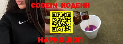 каннабис Обнинск