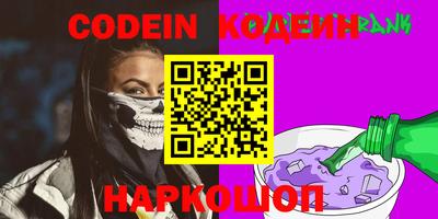 MDMA Нягань