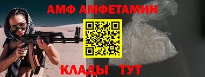 каннабис Обнинск