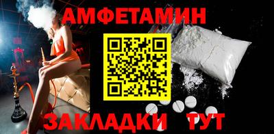 MDMA Нягань