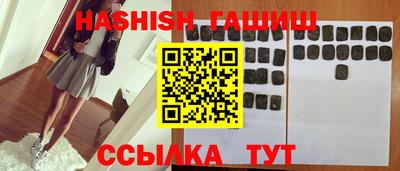 MDMA Нягань