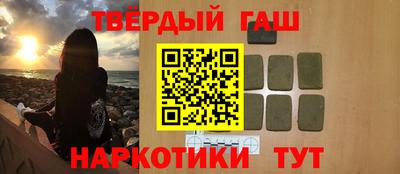 прущая мука Обь