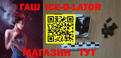 прущая мука Обь