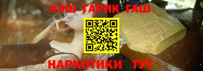 прущая мука Обь