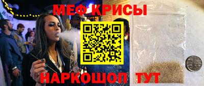 MDMA Нягань