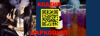 MDMA Нягань