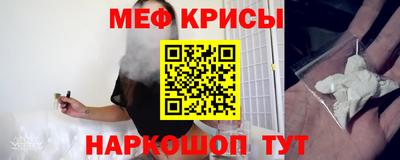 MDMA Нягань